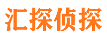 建阳捉小三公司